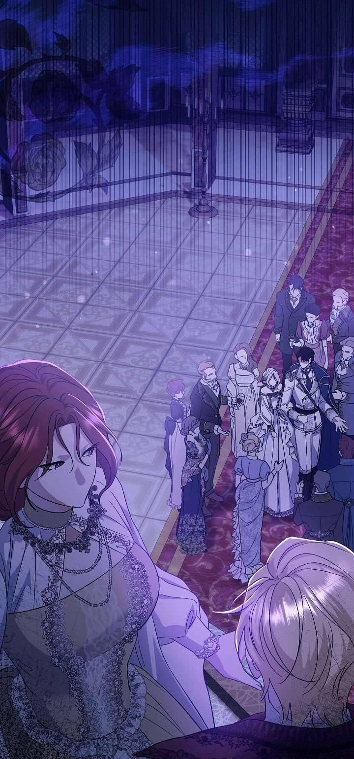 Người Xem Mắt Của Ác Nữ Quá Hoàn Hảo 61 trang 17