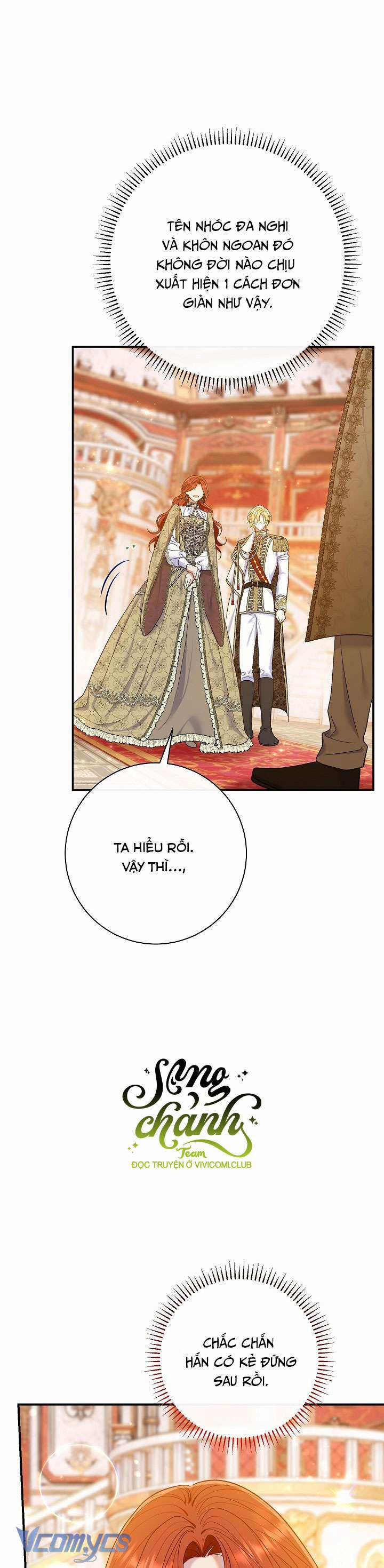 Người Xem Mắt Của Ác Nữ Quá Hoàn Hảo 63 trang 26