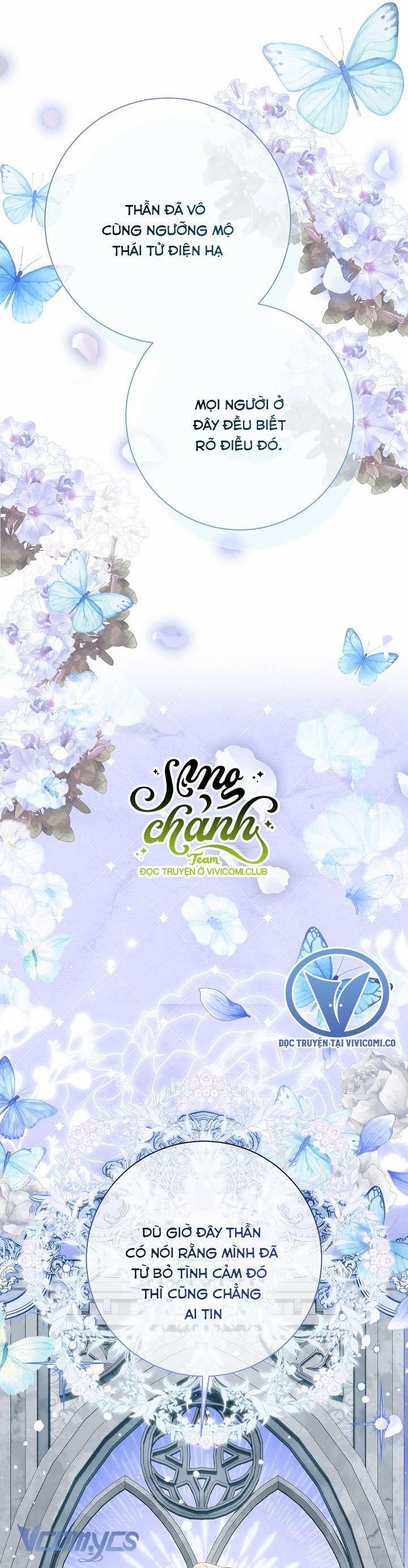 Người Xem Mắt Của Ác Nữ Quá Hoàn Hảo 63 trang 31