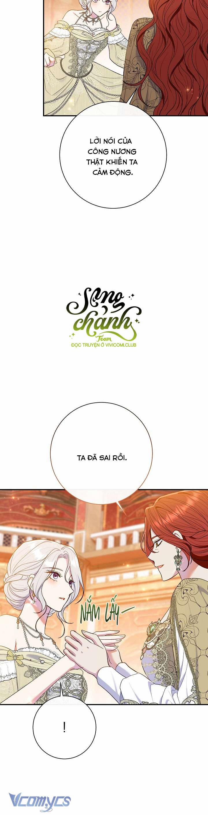 Người Xem Mắt Của Ác Nữ Quá Hoàn Hảo 63 trang 46