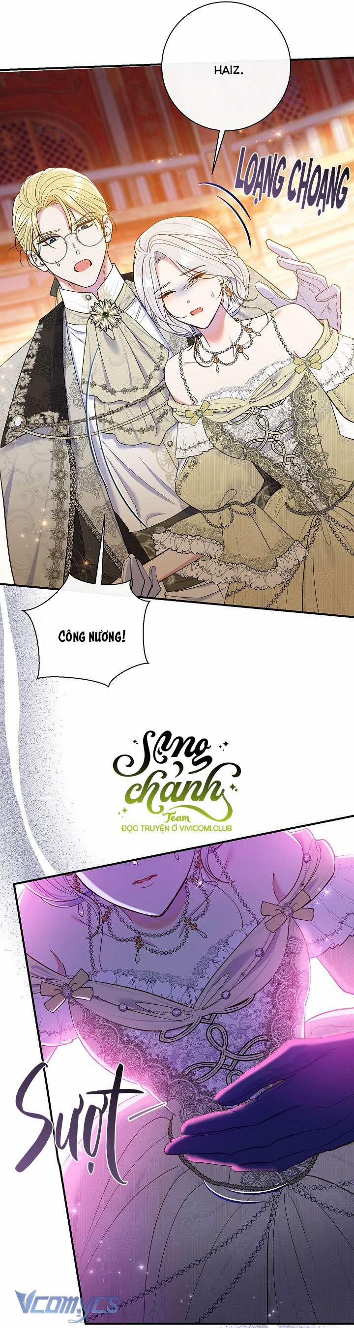 Người Xem Mắt Của Ác Nữ Quá Hoàn Hảo 63 trang 51