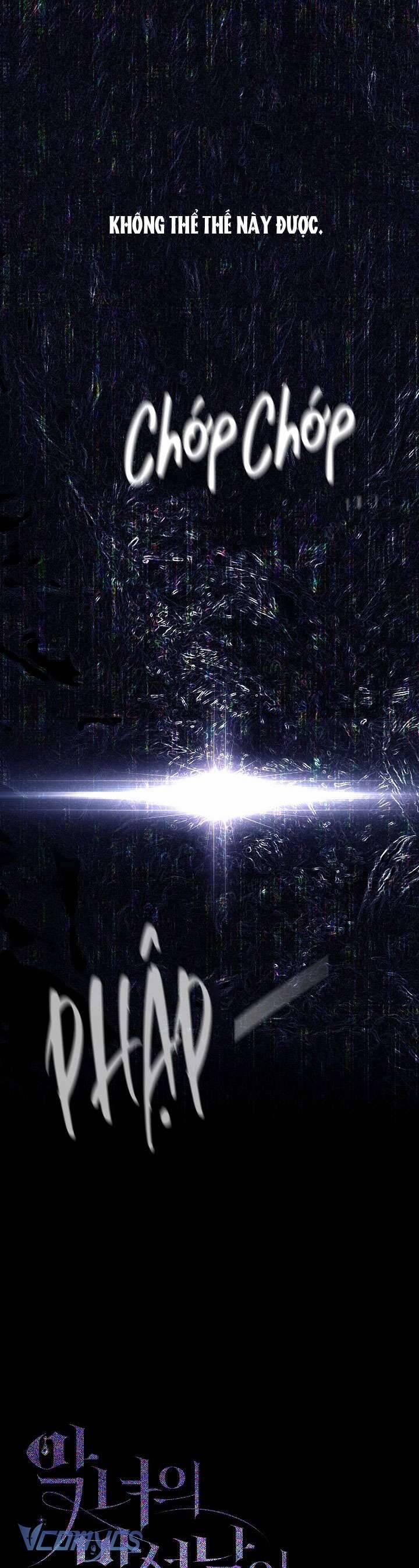 Người Xem Mắt Của Ác Nữ Quá Hoàn Hảo 64 trang 12