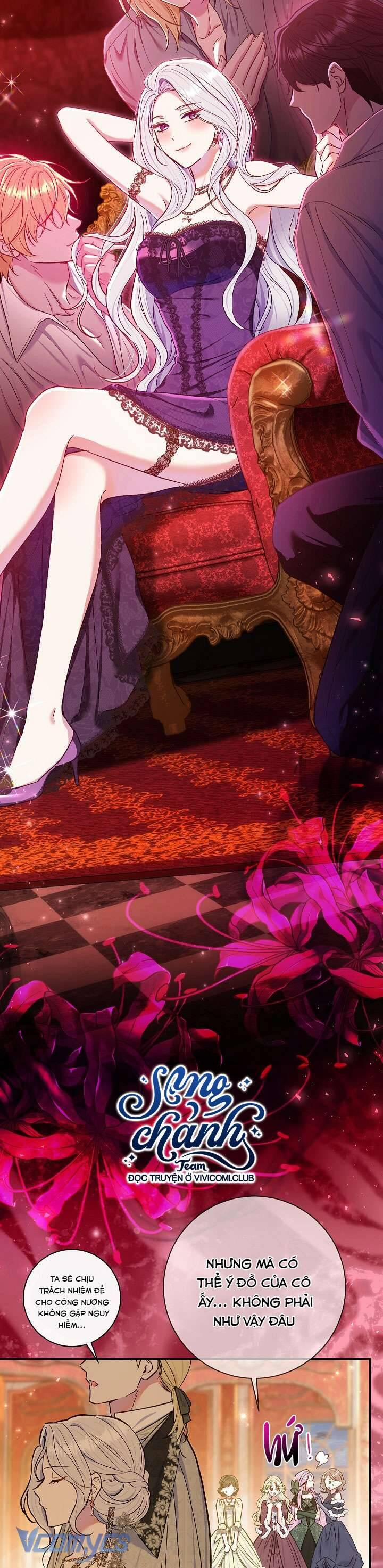 Người Xem Mắt Của Ác Nữ Quá Hoàn Hảo 64 trang 43