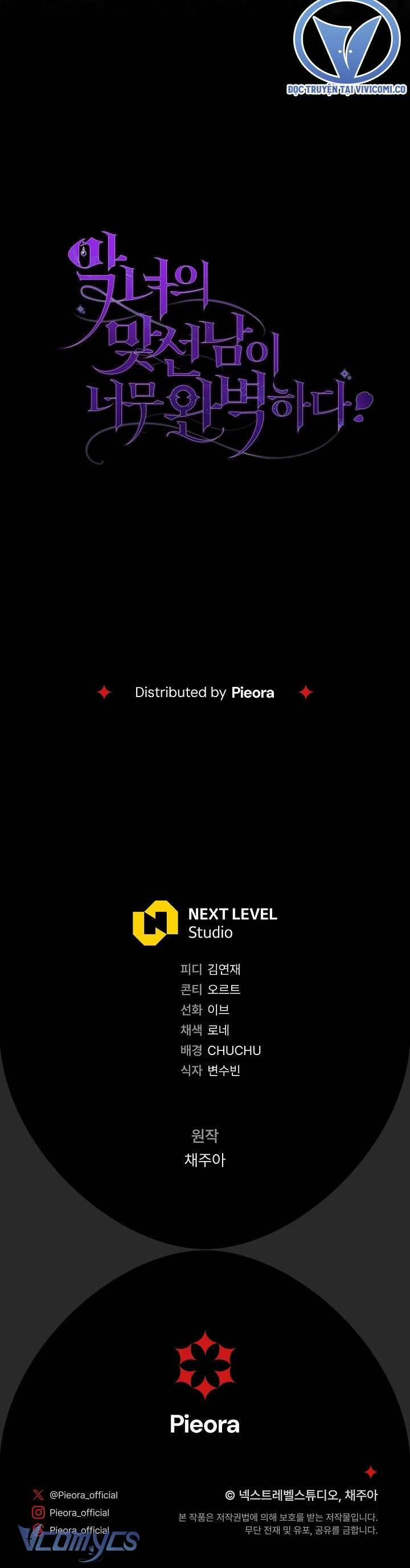 Người Xem Mắt Của Ác Nữ Quá Hoàn Hảo 64 trang 53