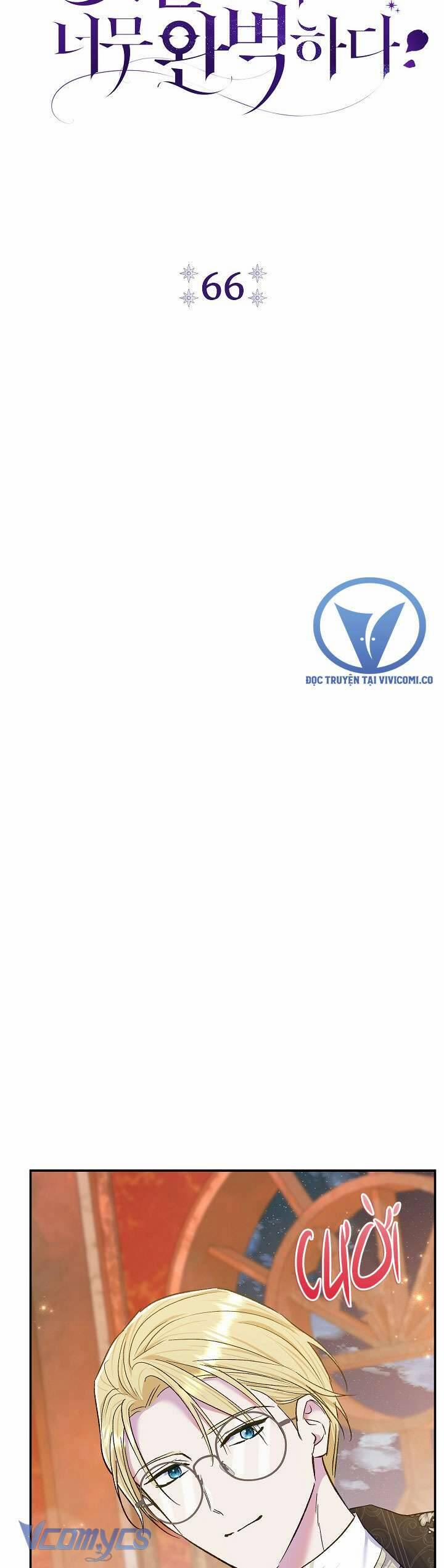 Người Xem Mắt Của Ác Nữ Quá Hoàn Hảo 66 trang 20