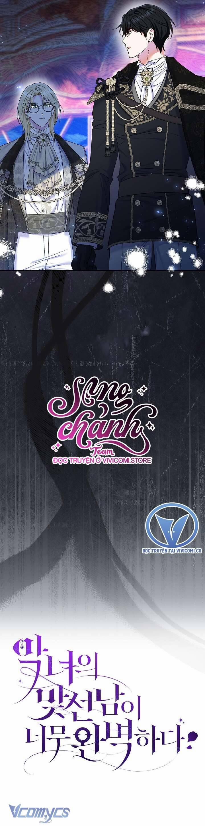 Người Xem Mắt Của Ác Nữ Quá Hoàn Hảo 67 trang 14