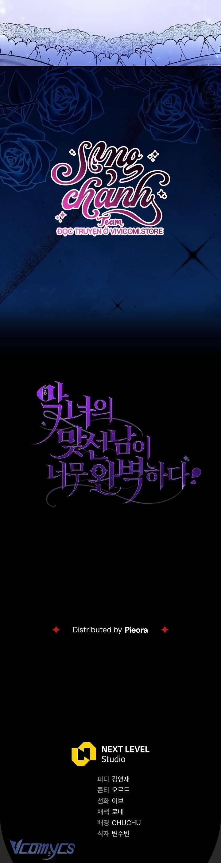 Người Xem Mắt Của Ác Nữ Quá Hoàn Hảo 67 trang 71