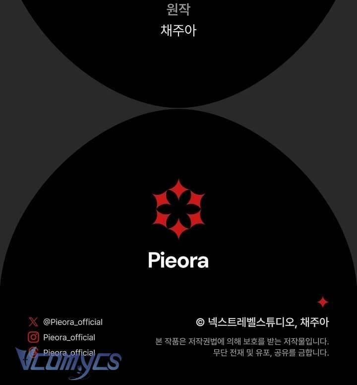 Người Xem Mắt Của Ác Nữ Quá Hoàn Hảo 67 trang 72