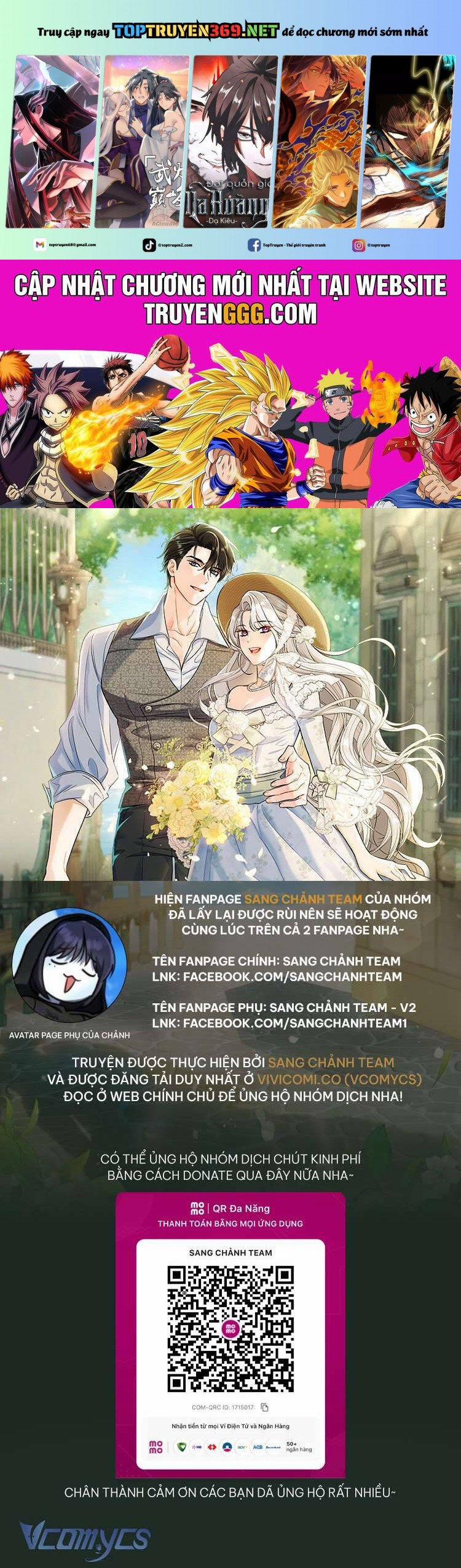 Người Xem Mắt Của Ác Nữ Quá Hoàn Hảo 69 trang 0