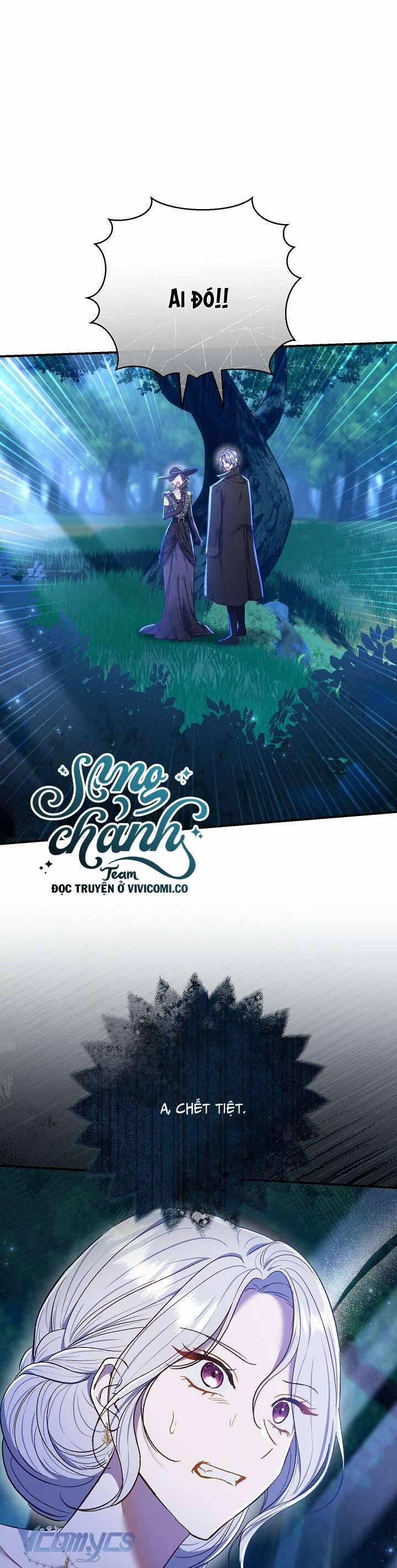 Người Xem Mắt Của Ác Nữ Quá Hoàn Hảo 69 trang 1