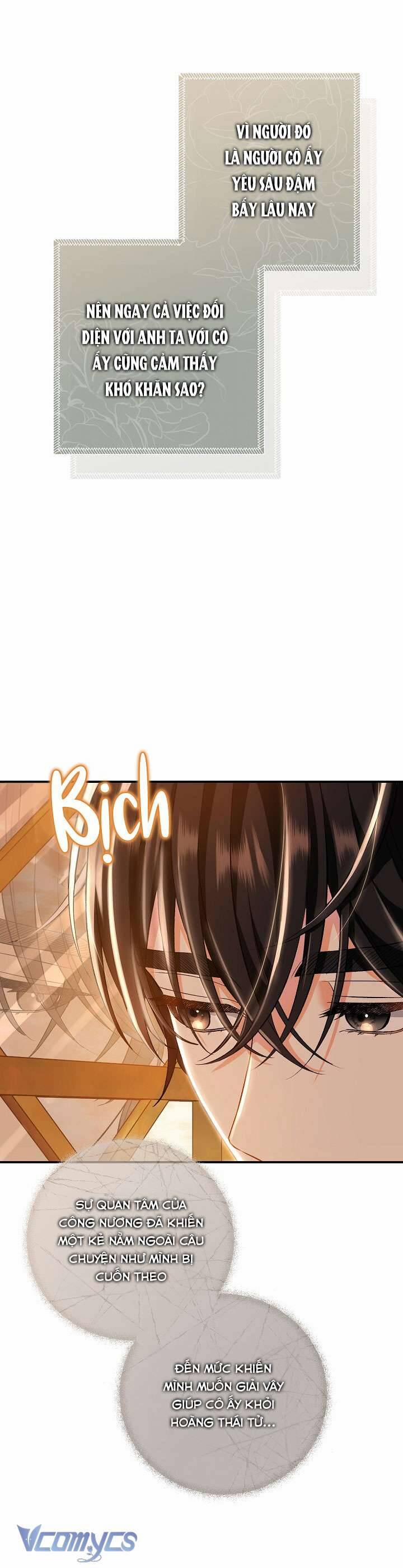 Người Xem Mắt Của Ác Nữ Quá Hoàn Hảo 7 trang 26