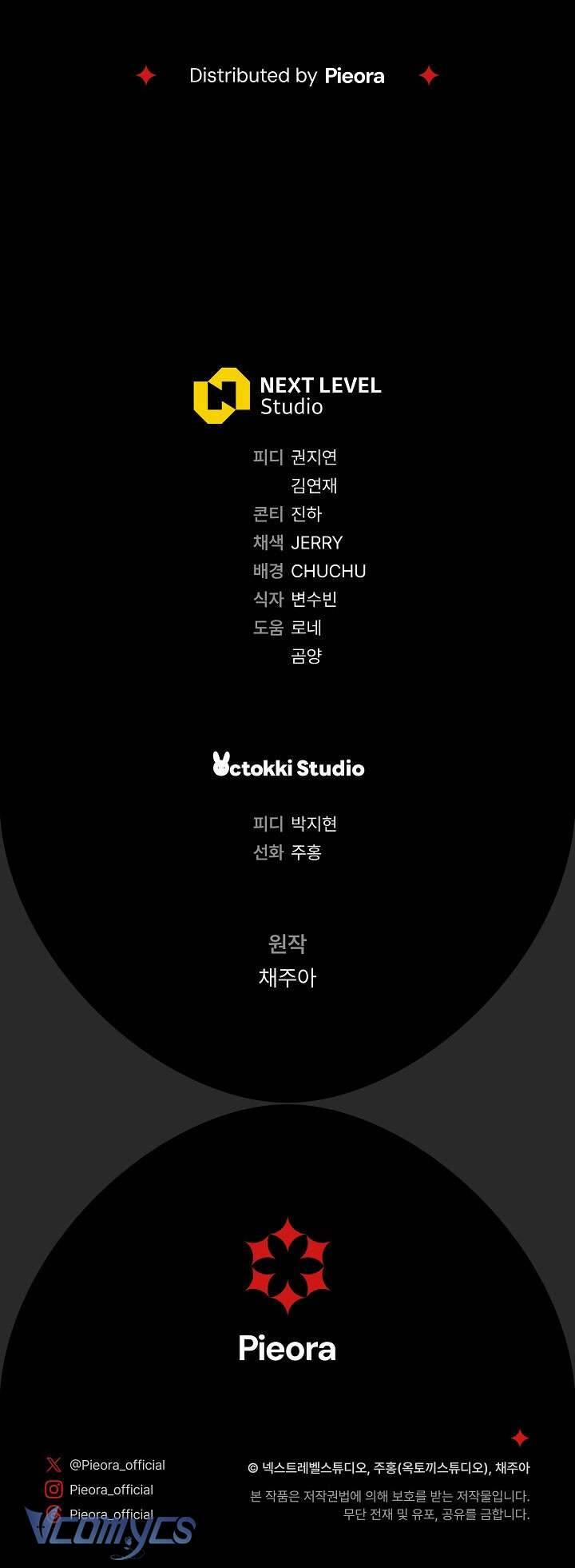 Người Xem Mắt Của Ác Nữ Quá Hoàn Hảo 7 trang 69