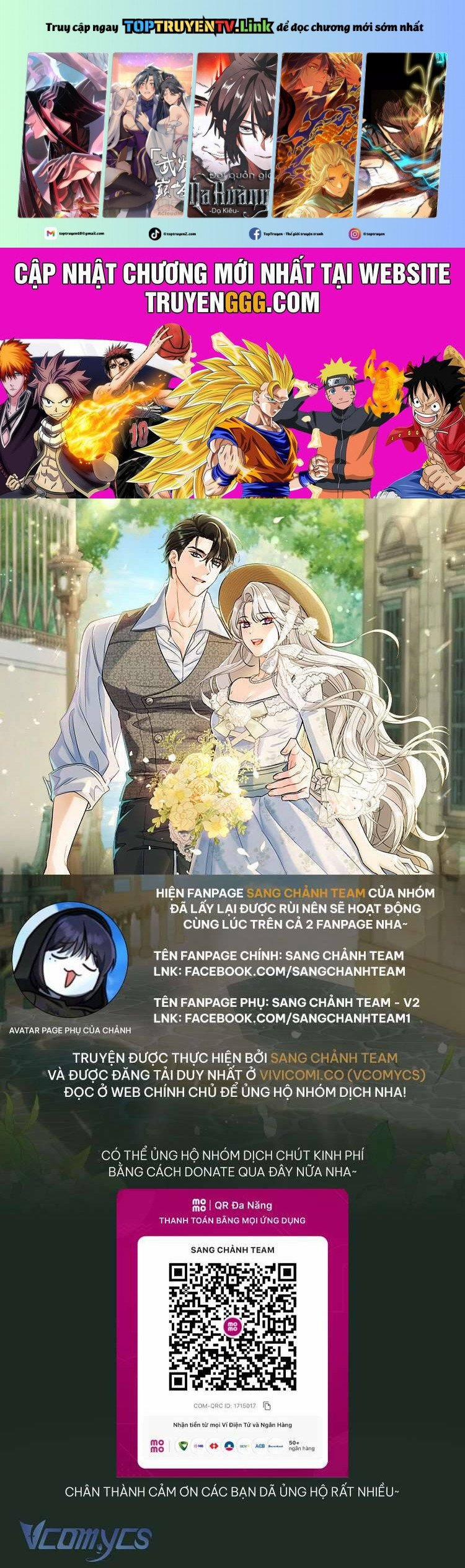 Người Xem Mắt Của Ác Nữ Quá Hoàn Hảo 70 trang 0