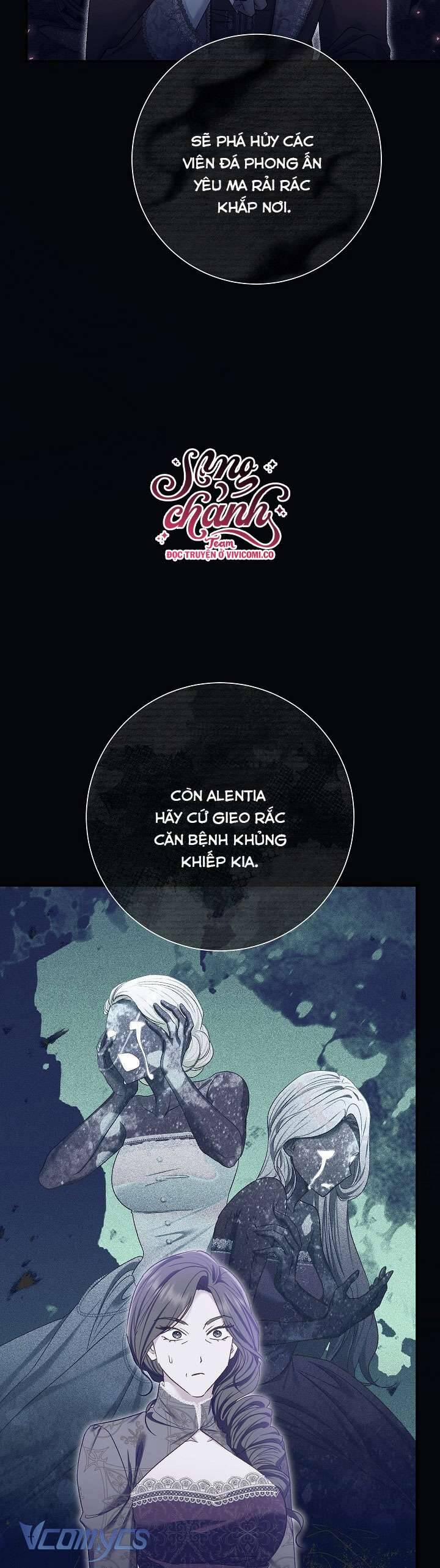 Người Xem Mắt Của Ác Nữ Quá Hoàn Hảo 71 trang 20