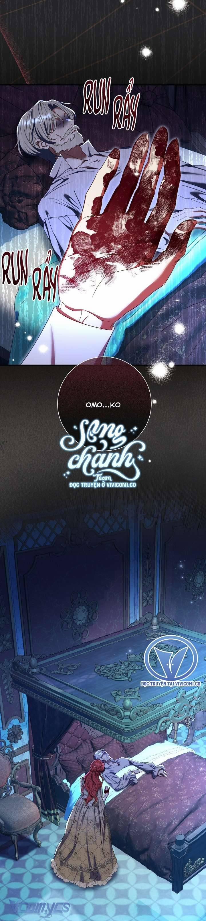 Người Xem Mắt Của Ác Nữ Quá Hoàn Hảo 74 trang 10