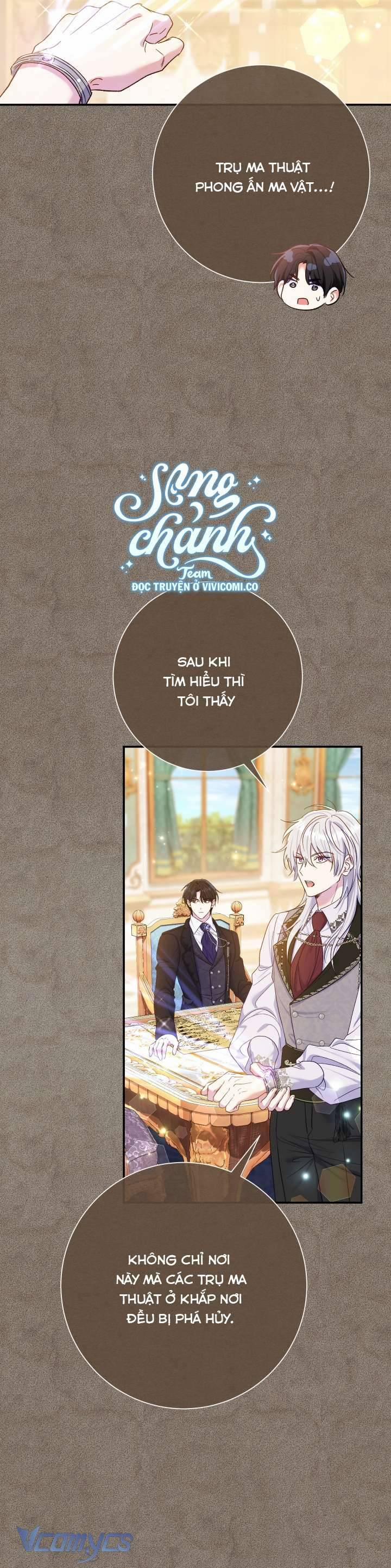 Người Xem Mắt Của Ác Nữ Quá Hoàn Hảo 74 trang 31