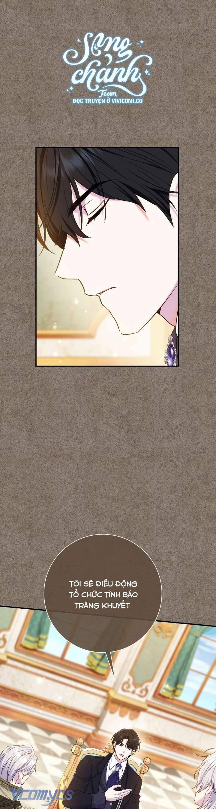 Người Xem Mắt Của Ác Nữ Quá Hoàn Hảo 74 trang 42