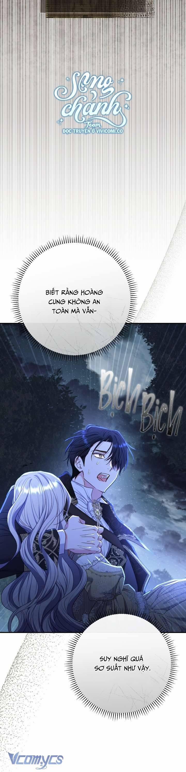 Người Xem Mắt Của Ác Nữ Quá Hoàn Hảo 74 trang 47