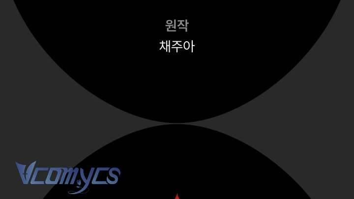 Người Xem Mắt Của Ác Nữ Quá Hoàn Hảo 74 trang 51