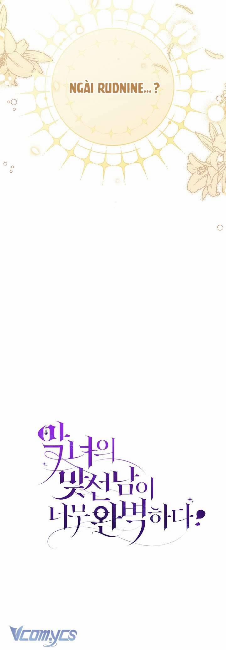 Người Xem Mắt Của Ác Nữ Quá Hoàn Hảo 8 trang 63