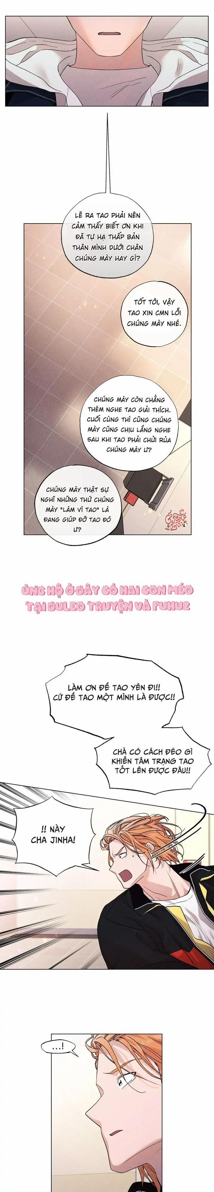 Người Yêu Của Anh Trai Tôi 11 trang 17