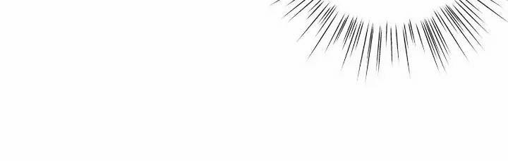 Người Yêu Của Anh Trai Tôi 15 trang 17