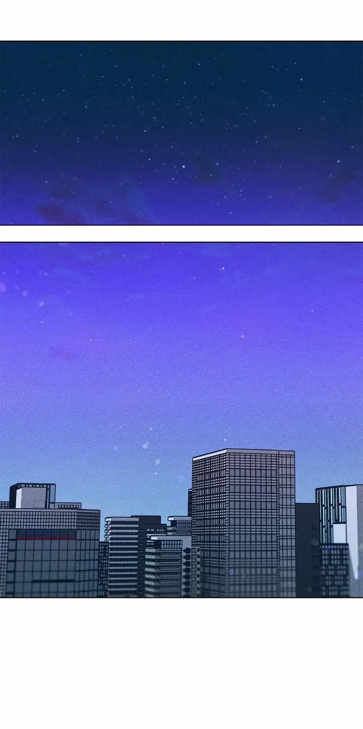 Người Yêu Của Anh Trai Tôi 17 trang 0