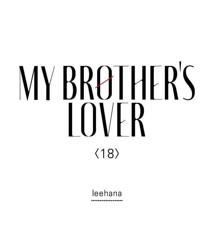 Người Yêu Của Anh Trai Tôi 18 trang 0