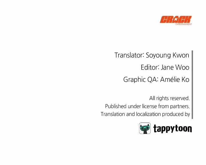 Người Yêu Của Anh Trai Tôi 20 trang 22