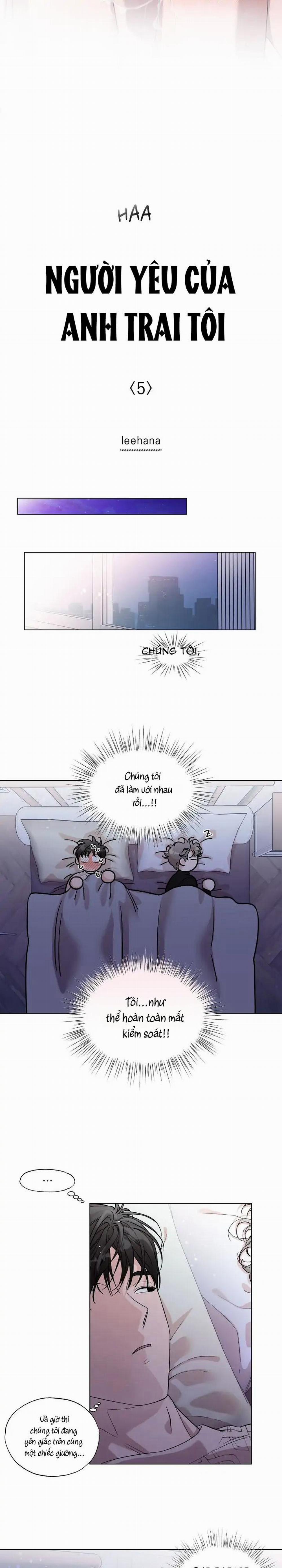 Người Yêu Của Anh Trai Tôi 5 trang 8