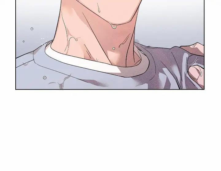 Người Yêu Của Anh Trai Tôi 9 trang 23