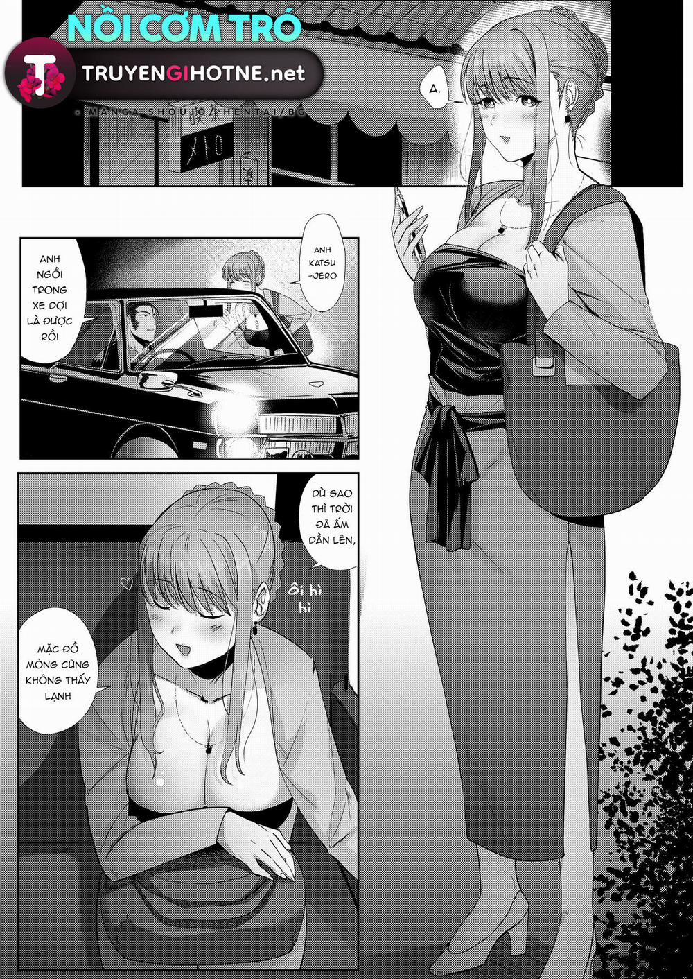 Người Yêu Của Tanuki 1 trang 4