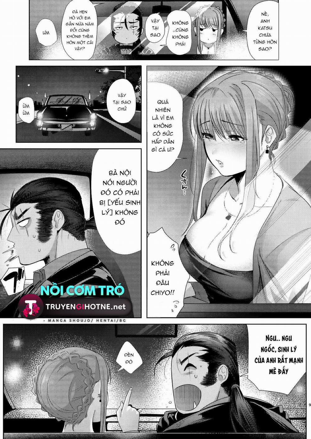 Người Yêu Của Tanuki 1 trang 6