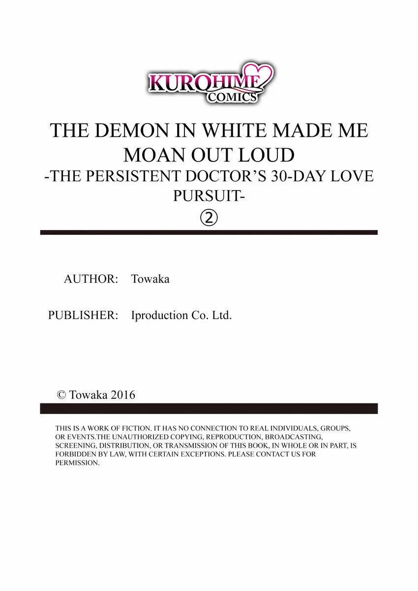 Người Yêu Của Tôi Là Bác Sĩ 2.2 trang 10