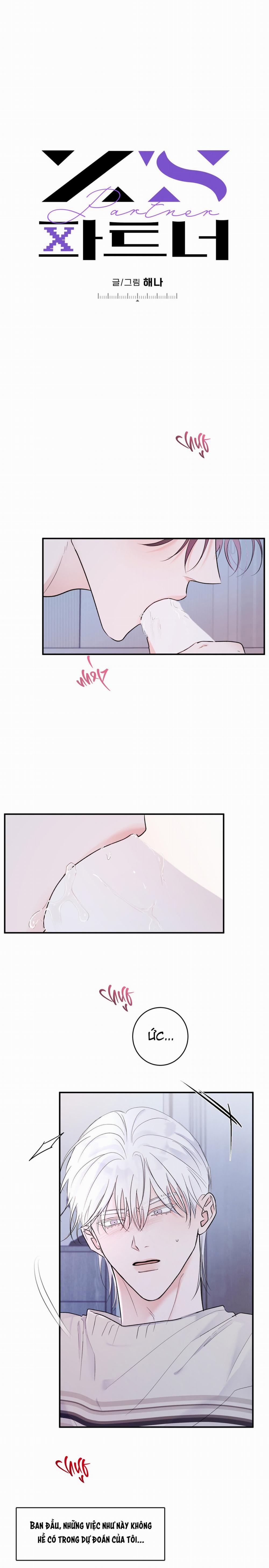 Người Yêu Của X 12 trang 12