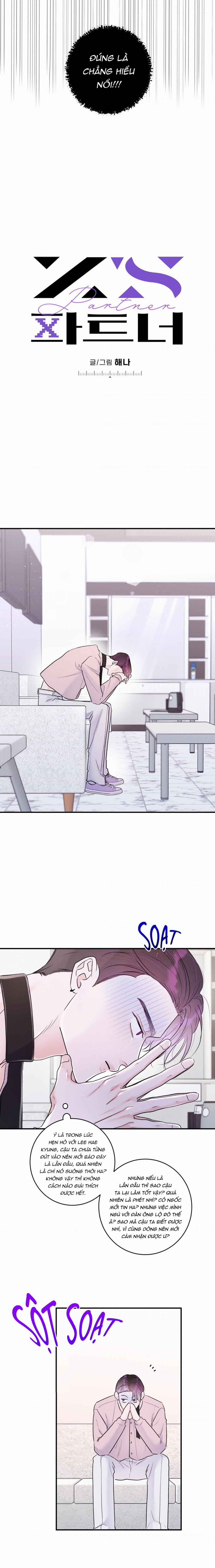 Người Yêu Của X 16 trang 6