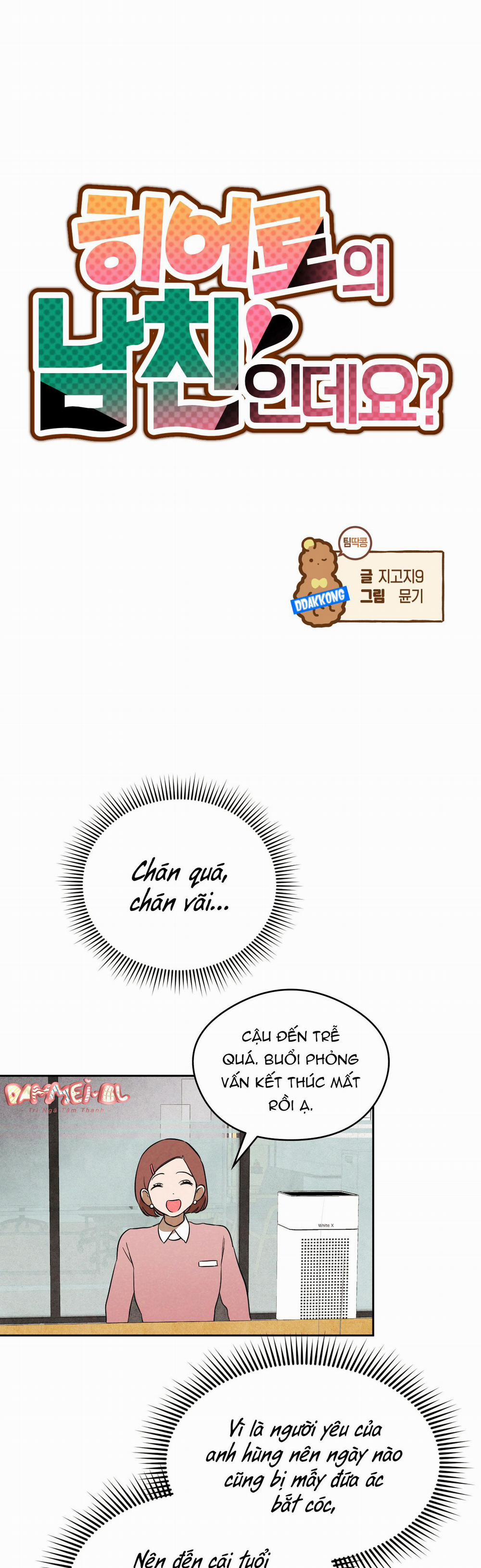 NGƯỜI YÊU DÂM ĐÃNG CỦA ANH HÙNG 0 trang 0