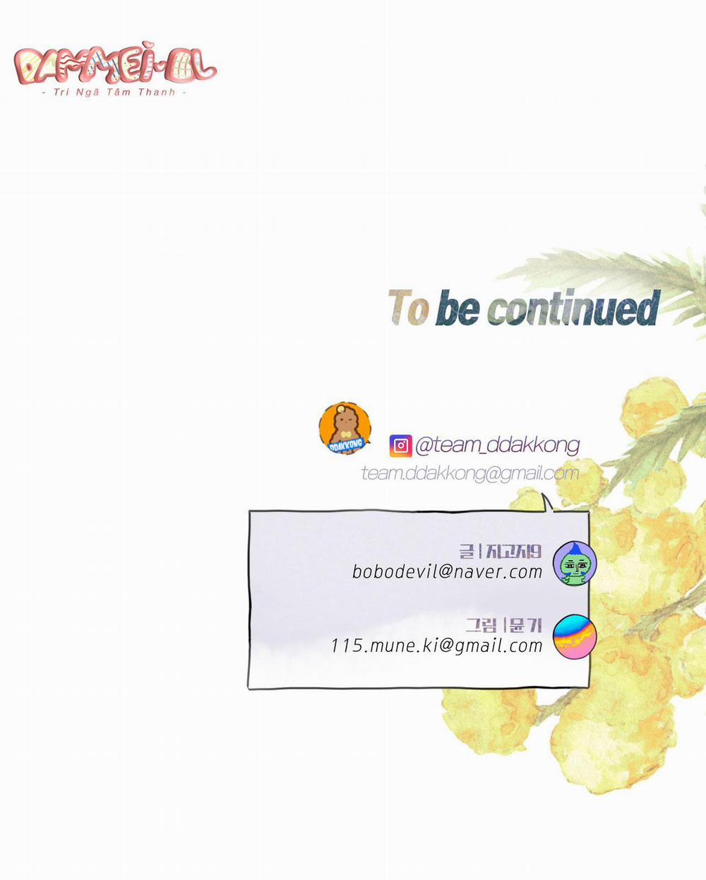 NGƯỜI YÊU DÂM ĐÃNG CỦA ANH HÙNG 2 trang 26