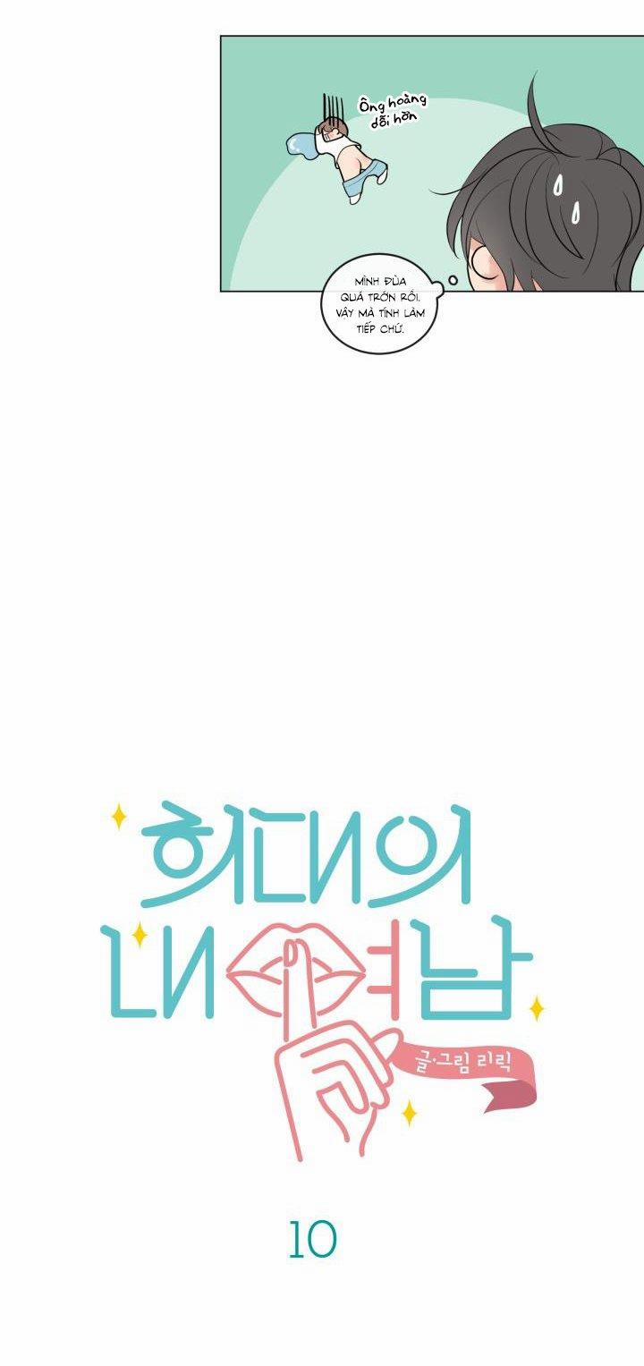 Người Yêu Hiếm Hoi 10 trang 13