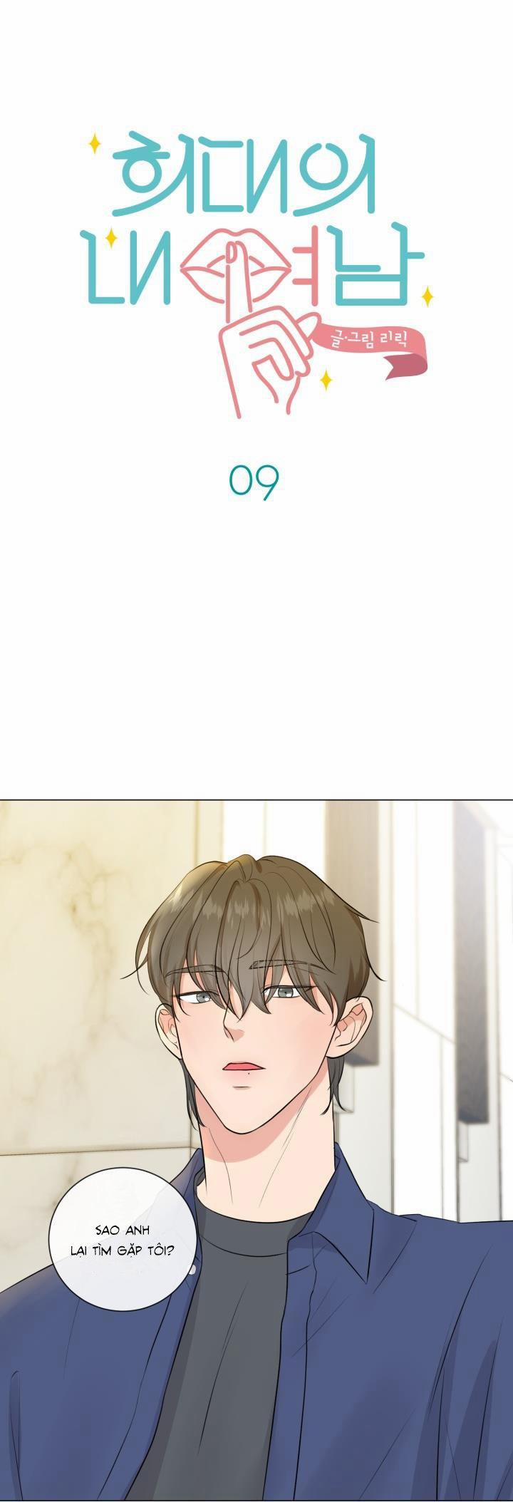 Người Yêu Hiếm Hoi 9 trang 1