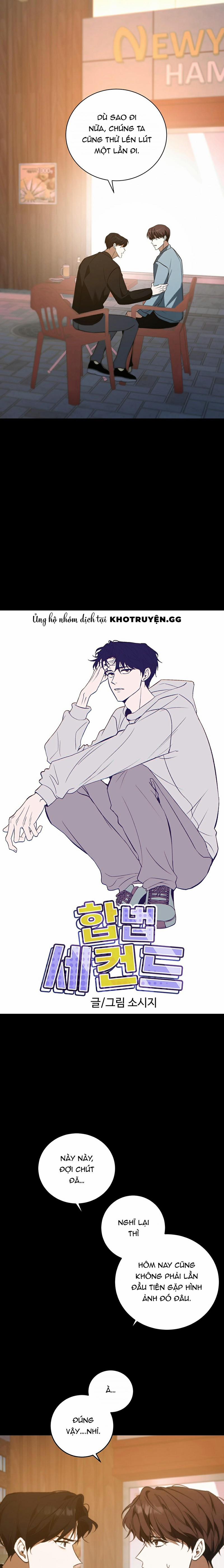 Người Yêu Hợp Pháp Thứ Hai 2 trang 0