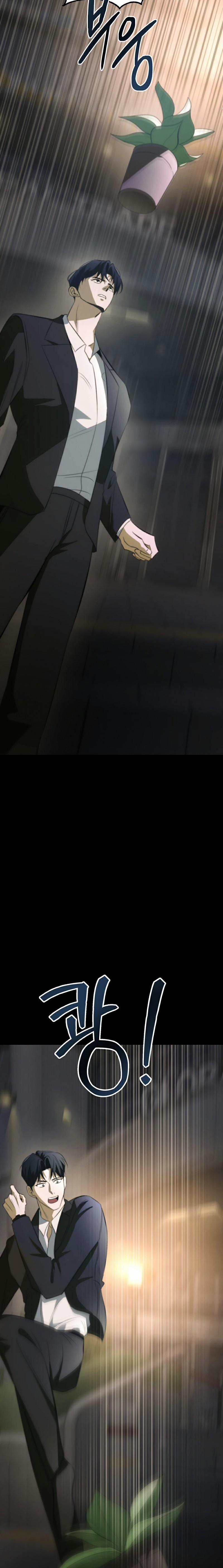 Người Yêu Hợp Pháp Thứ Hai 3 trang 19