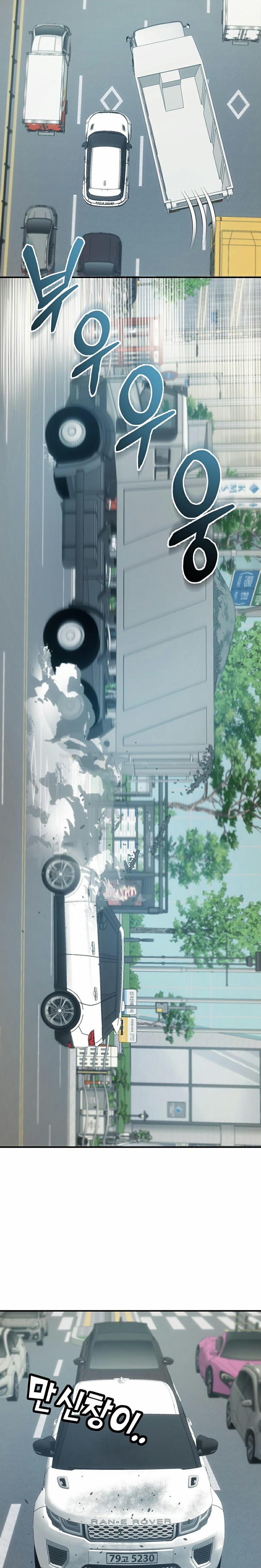 Người Yêu Hợp Pháp Thứ Hai 3 trang 8