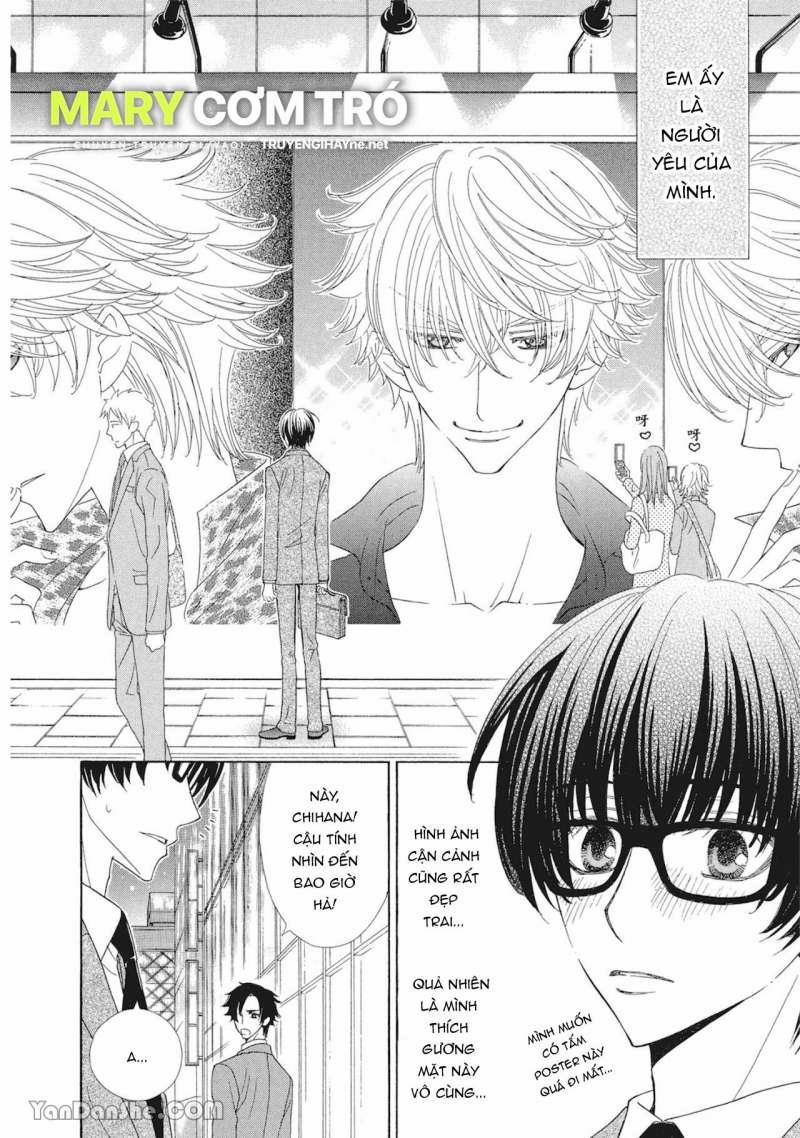 Người Yêu Kém Tuổi Của Tôi Là Một Siêu Sao 2.1 trang 1