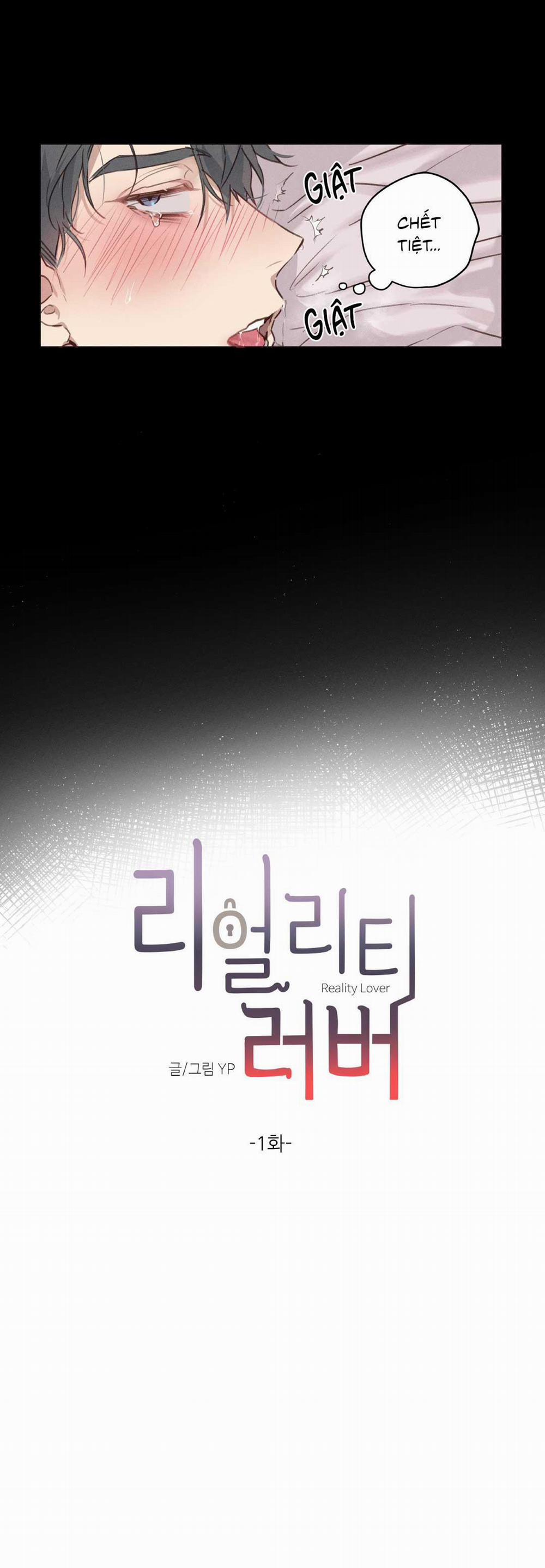 Người Yêu Thực Tại 1 trang 3