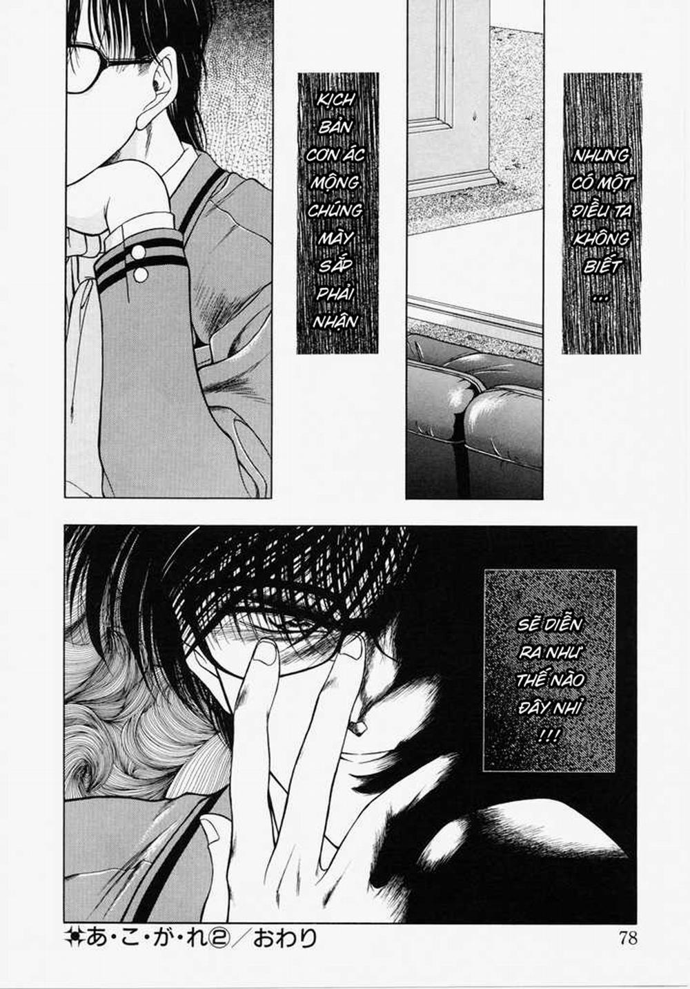 Ngưỡng mộ 0 Ác mộng bắt đầu. trang 41