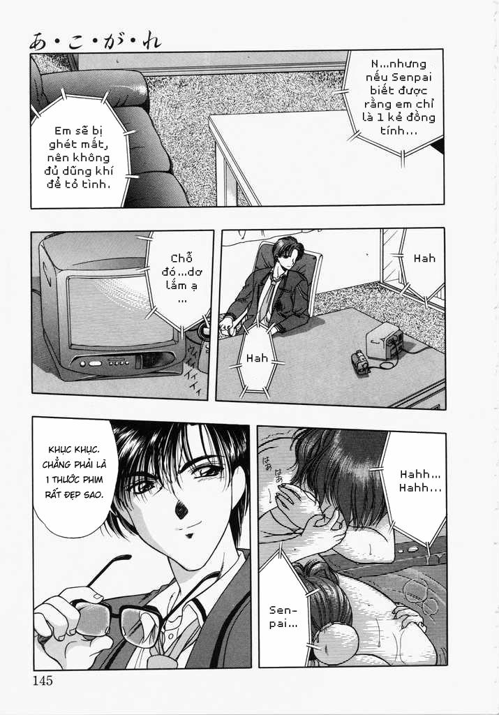 Ngưỡng mộ 0 Bắt đầu dã tâm trang 12