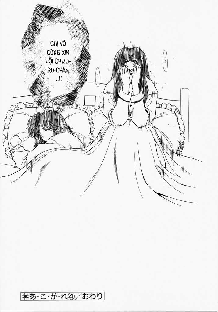 Ngưỡng mộ 0 Bắt đầu mối quan hệ mới trang 31