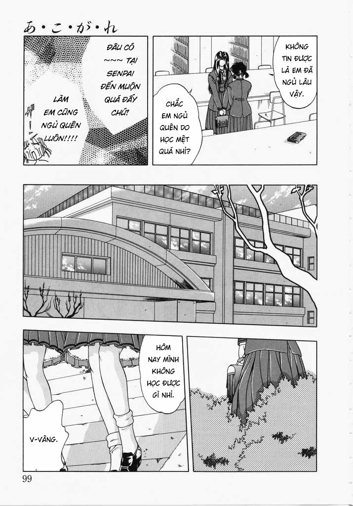 Ngưỡng mộ 0 Mệnh lệnh trang 22