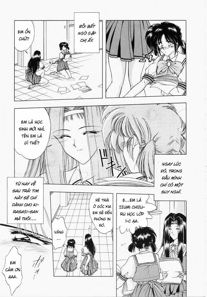 Ngưỡng mộ 0 Nô lệ tình dục. trang 14